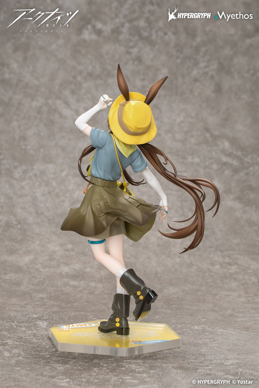 Gift+ アークナイツ アーミヤ 野趣の時間VER. 1/8 完成品フィギュア