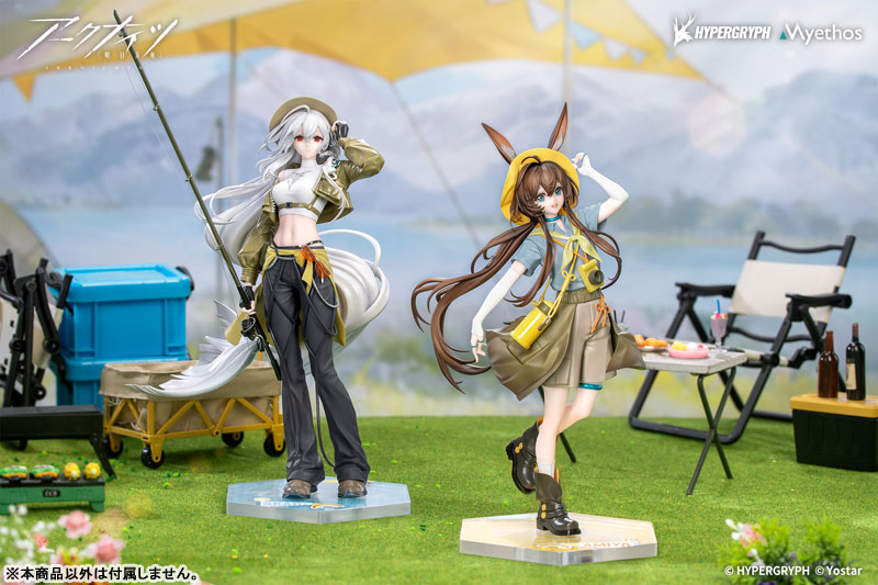 Gift+ アークナイツ スカジ 野趣の時間VER. 1/8 完成品フィギュア