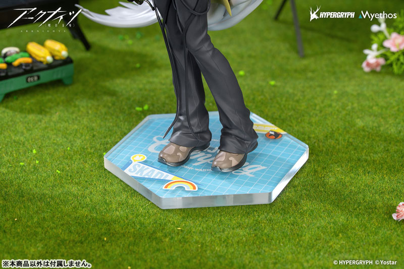 Gift+ アークナイツ スカジ 野趣の時間VER. 1/8 完成品フィギュア
