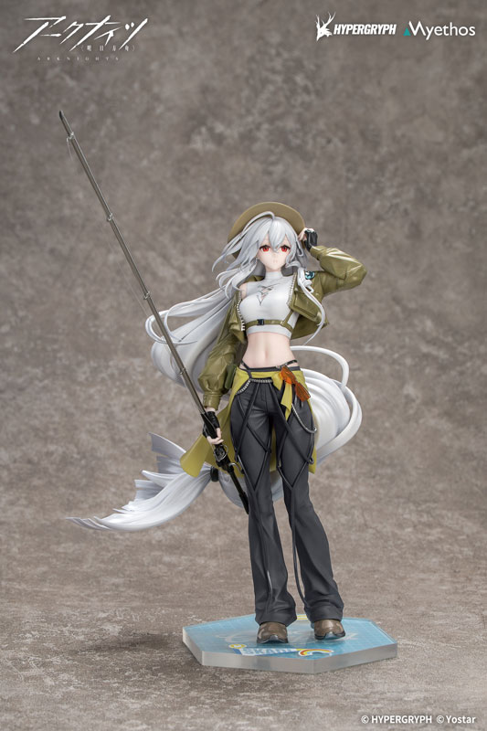 Gift+ アークナイツ スカジ 野趣の時間VER. 1/8 完成品フィギュア