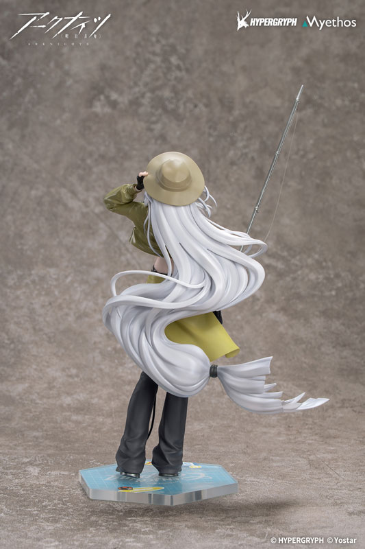 Gift+ アークナイツ スカジ 野趣の時間VER. 1/8 完成品フィギュア