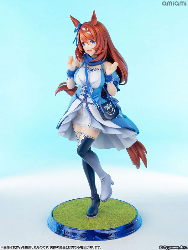 ウマ娘 プリティーダービー スーパークリーク 1/7 完成品フィギュア