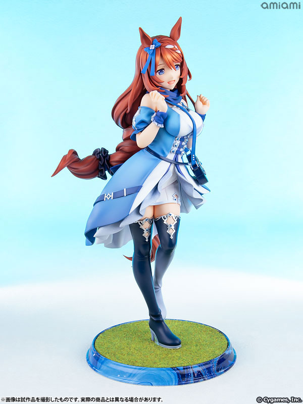 ウマ娘 プリティーダービー スーパークリーク 1/7 完成品フィギュア