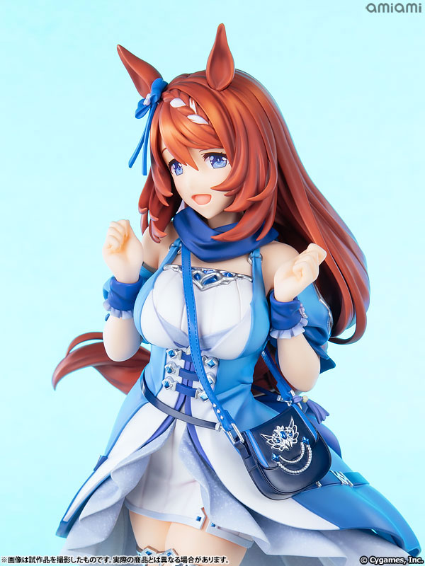 ウマ娘 プリティーダービー スーパークリーク 1/7 完成品フィギュア