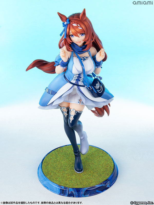ウマ娘 プリティーダービー スーパークリーク 1/7 完成品フィギュア