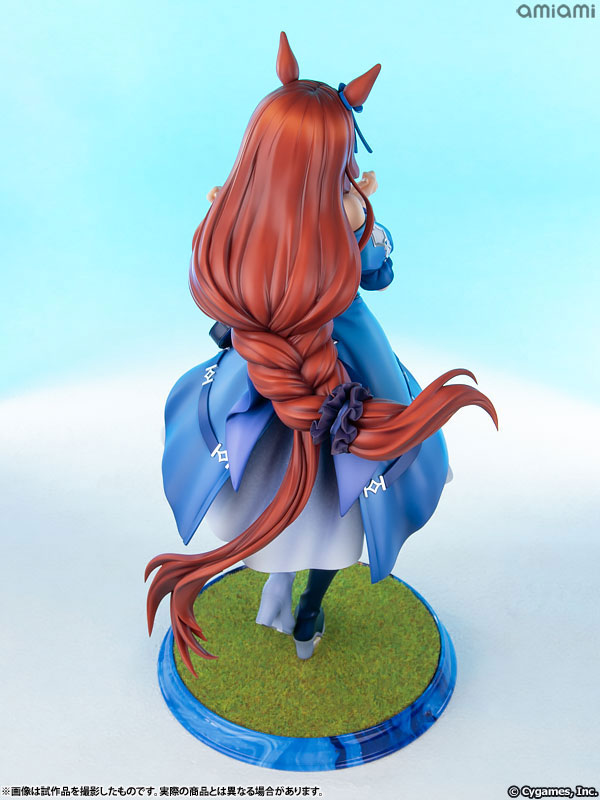 ウマ娘 プリティーダービー スーパークリーク 1/7 完成品フィギュア