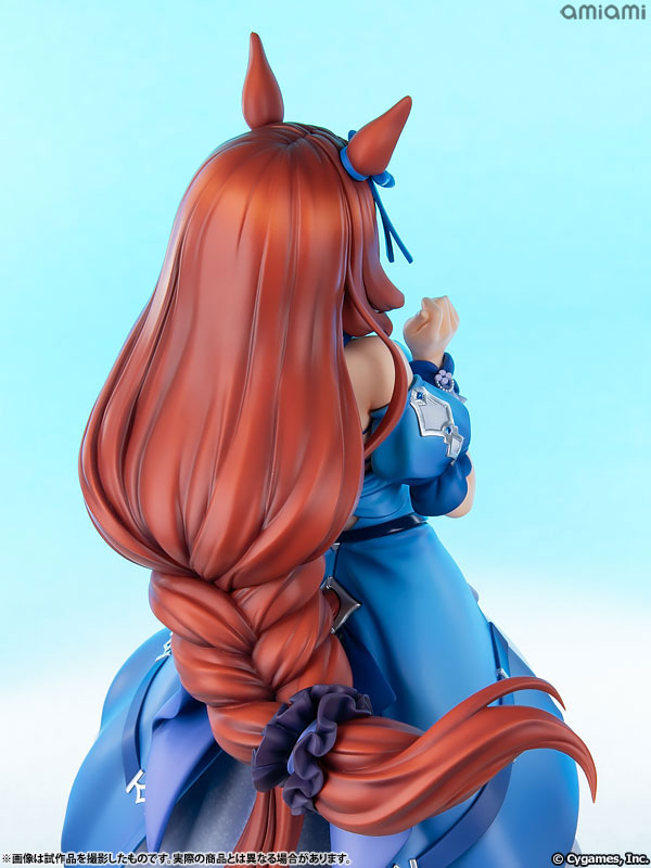 ウマ娘 プリティーダービー スーパークリーク 1/7 完成品フィギュア