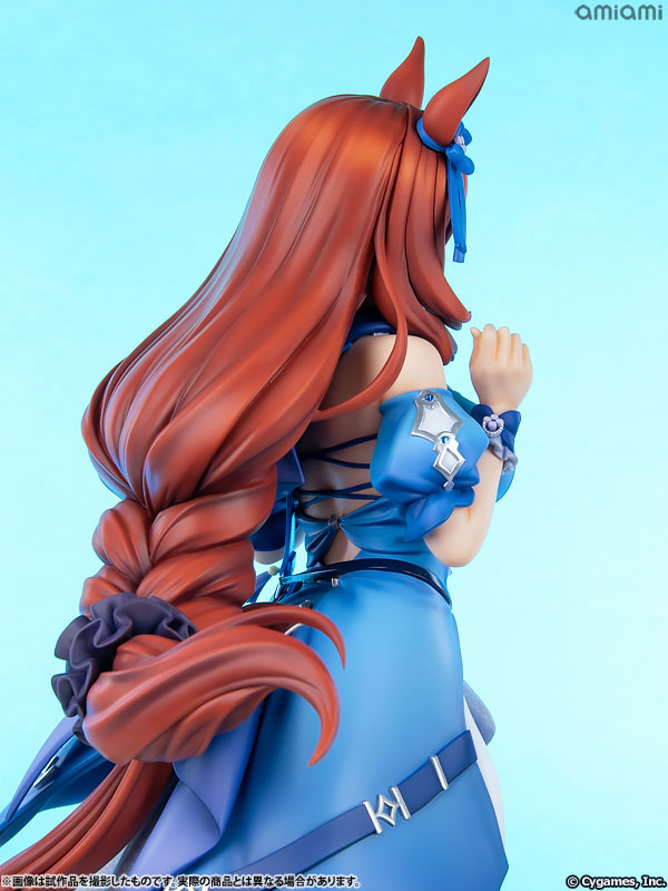 ウマ娘 プリティーダービー スーパークリーク 1/7 完成品フィギュア