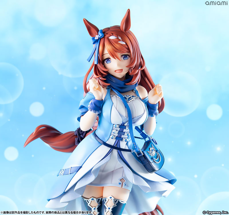 ウマ娘 プリティーダービー スーパークリーク 1/7 完成品フィギュア