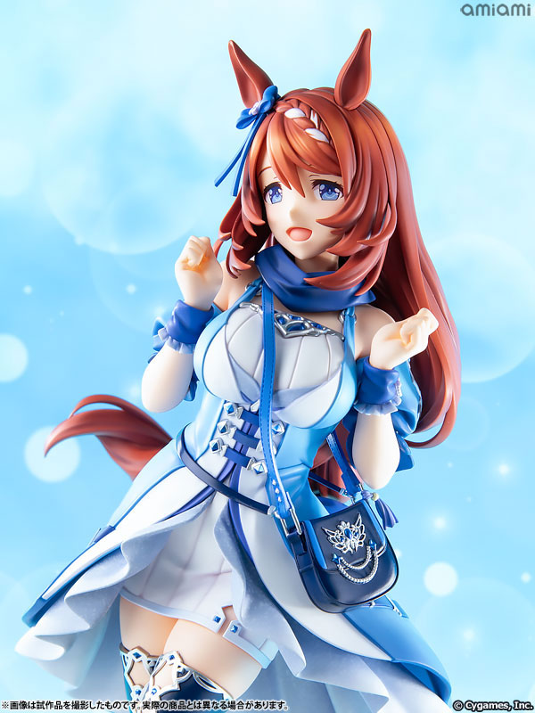 ウマ娘 プリティーダービー スーパークリーク 1/7 完成品フィギュア