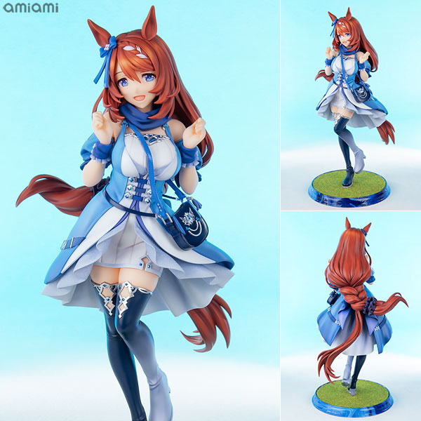 ウマ娘 プリティーダービー スーパークリーク 1/7 完成品フィギュア