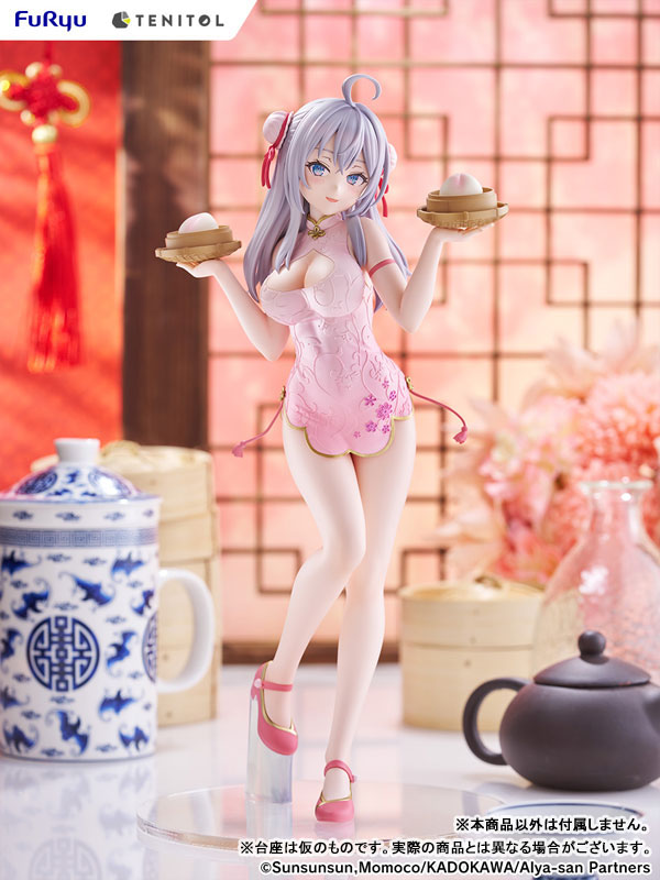TENITOL TALL 時々ボソッとロシア語でデレる隣のアーリャさん アーリャ チャイナドレスver. 完成品フィギュア アリサ・ミハイロヴナ・九条(アーリャ)