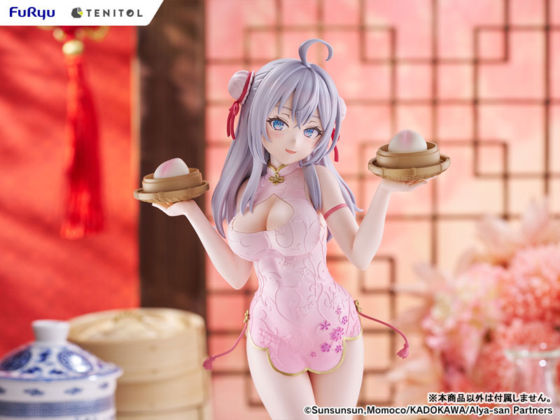 TENITOL TALL 時々ボソッとロシア語でデレる隣のアーリャさん アーリャ チャイナドレスver. 完成品フィギュア