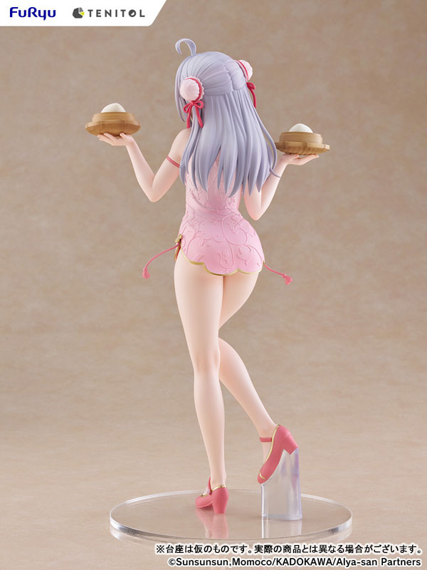 TENITOL TALL 時々ボソッとロシア語でデレる隣のアーリャさん アーリャ チャイナドレスver. 完成品フィギュア