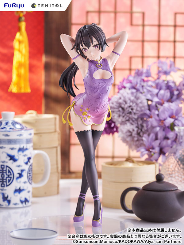 TENITOL TALL 時々ボソッとロシア語でデレる隣のアーリャさん 周防有希 チャイナドレスver. 完成品フィギュア 周防有希