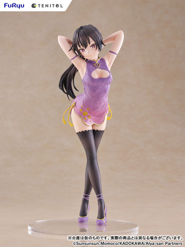 TENITOL TALL 時々ボソッとロシア語でデレる隣のアーリャさん 周防有希 チャイナドレスver. 完成品フィギュア