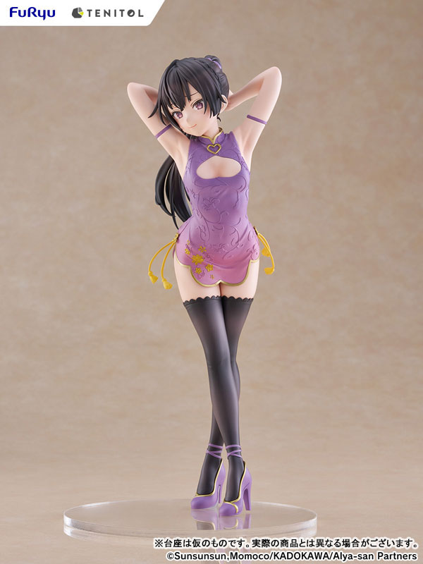 TENITOL TALL 時々ボソッとロシア語でデレる隣のアーリャさん 周防有希 チャイナドレスver. 完成品フィギュア