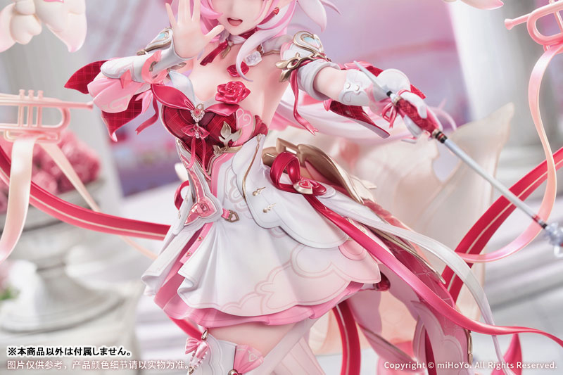 崩壊3rd エリシア ハーイ 愛の妖精さんVer. 1/7 完成品フィギュア