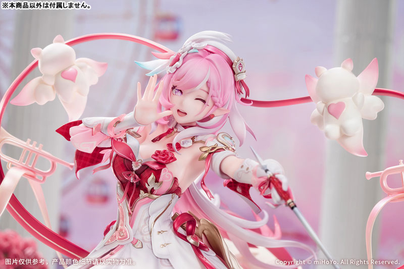 崩壊3rd エリシア ハーイ 愛の妖精さんVer. 1/7 完成品フィギュア