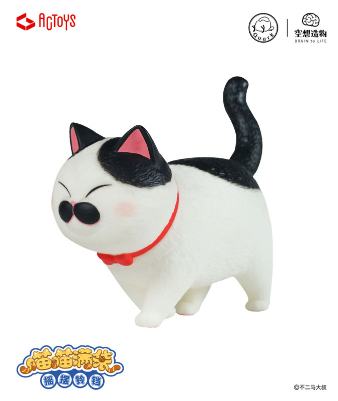 ねこたま Ver.1.5 ~ぷにぷに~