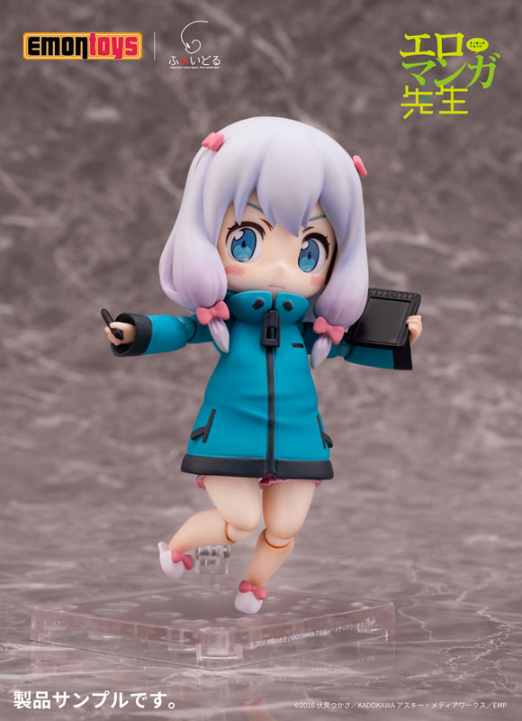 ディフォルメアクションフィギュア ふぁいどる Vol.1 エロマンガ先生 和泉紗霧